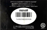 Compact Cassette: Maxell / Hitachi Maxell - Cologne 50