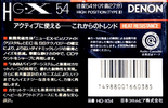 Compact Cassette: Nippon Columbia / Denon Denon - HG-X 54