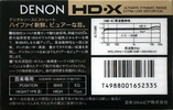 Compact Cassette: Nippon Columbia / Denon Denon - HD-X 46