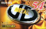 Compact Cassette: Maxell / Hitachi Maxell - Metal UD 54