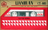 Compact Cassette: Unknown Lianhuan -  90