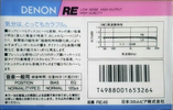 Compact Cassette: Nippon Columbia / Denon Denon - Re 46