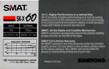 Compact Cassette: Sunkyong Magnetic Limited (SKM) Smat - SK-X 60