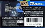 Compact Cassette: TDK  - CDing Metal 60