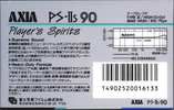 Compact Cassette: FUJI AXIA - PS-IIs 90