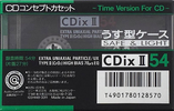 Compact Cassette: Sony  - CDix II 54