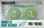 Compact Cassette: Maxell / Hitachi Maxell -  