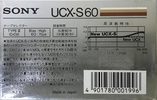 Compact Cassette: Sony  - UCX-S 60