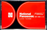 Compact Cassette: Matsushita National - Panasonic RT 90