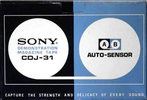 Compact Cassette: Sony  -  30