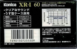 Compact Cassette: Saehan Konica - XR-I 60