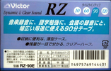 Compact Cassette:  Victor - RZ 90