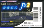 Compact Cassette: FUJI AXIA - J`z 2 54