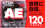 Compact Cassette: TDK  - AE 120