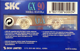 Compact Cassette: Sunkyong Magnetic Limited (SKM) SKC - GX 90