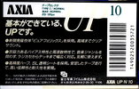 Compact Cassette: FUJI AXIA - UP 10