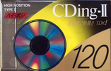 Compact Cassette: TDK  - CDing-II 120