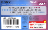 Compact Cassette: Sony  - CDix II 70