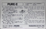 Compact Cassette Nagaoka Pure II 10 Type I Normal 1981 Japan