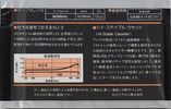 Compact Cassette: Maxell / Hitachi Maxell - XLI-S 46