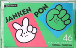 Compact Cassette: Nippon Columbia / Denon Columbia - Jan Ken Pon 46