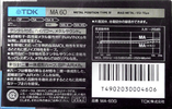 Compact Cassette: TDK  - MA 60