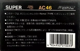 Compact Cassette: Unknown Super - AC 46