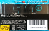 Compact Cassette: Sony  - CDix II 50