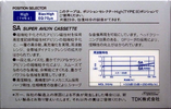 Compact Cassette: TDK  - SA 46