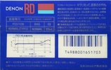 Compact Cassette: Nippon Columbia / Denon Denon - RD 80