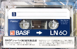 Compact Cassette: BASF  -  60