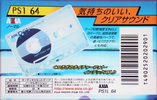 Compact Cassette: FUJI AXIA - PS-1 64