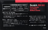 Compact Cassette: Nippon Columbia / Denon Scotch - BX 90