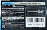 Compact Cassette: TDK  - MA 50