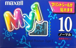 Compact Cassette: Maxell / Hitachi Maxell - My1 10