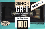 Compact Cassette: Nippon Columbia / Denon Denon - GR-II 100