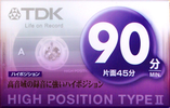 Compact Cassette: TDK  - DS2 90