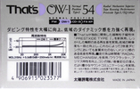 Compact Cassette: Taiyo Yuden Thats - OW-1 54