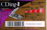 Compact Cassette: TDK  - CDing-II 54