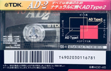 Compact Cassette: TDK  - AD2 46