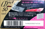 Compact Cassette: TDK  - CDing-II 50