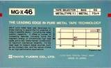 Compact Cassette Thats MG-X 46 Type IV Metal 1984 Europe