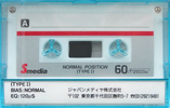 Compact Cassette:  Smedia -  60