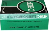 Compact Cassette Victor 90 "C-90P" Type I Normal 1972 Japan