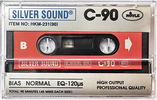 Compact Cassette: Unknown Silver Sound -  90