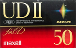 Compact Cassette: Maxell / Hitachi Maxell - UDII 50