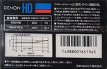 2 pack Denon HD 50 Type II Chrome 1986 Japan