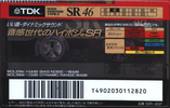 Compact Cassette: TDK  - SR 46