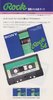 Compact Cassette: Sony  - Rock 54