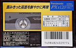 Compact Cassette: TDK Panasonic - PX I 120